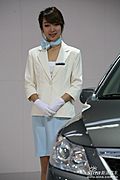 香车美女