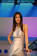 香车美女