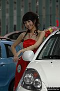 香车美女