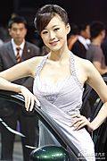香车美女