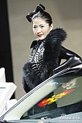 香车美女