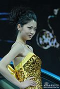 香车美女