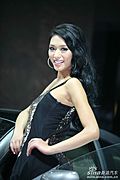香车美女