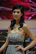 香车美女