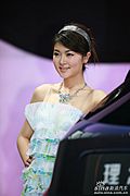 香车美女