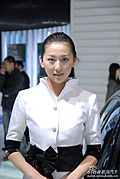 香车美女