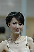 香车美女
