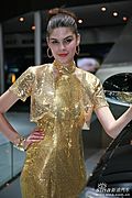 车模美女