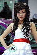 07上海车展美女车模