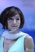 07上海车展美女车模