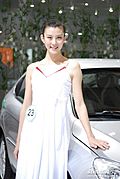 07上海车展美女车模