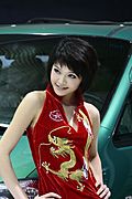 07上海车展美女车模