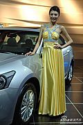 07上海车展美女车模