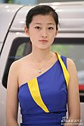 07上海车展美女车模