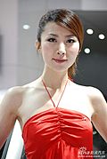 07上海车展美女车模