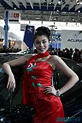 07上海车展美女车模