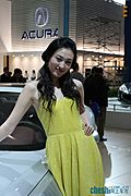 07上海车展美女车模