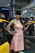 07上海车展美女车模