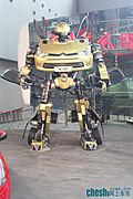 C2变形金刚