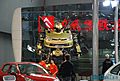 C2变形金刚