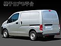 日产NV200