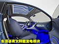 i MiEV SPORT AIR概念车