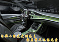 2009上海车展-奔驰新车