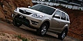 海马SUV