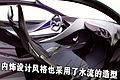 马自达 清(KIYORA)
