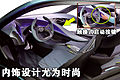 马自达 清(KIYORA)