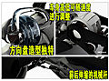 标致两款全新概念车
