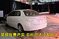 风神轿车