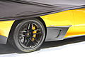Lamborghini Murcielago LP670-4 SuperVeloce