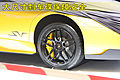 Lamborghini Murcielago LP670-4 SuperVeloce
