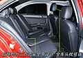 LANCER EX