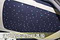 吉利GE