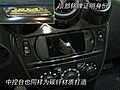 f430 16m