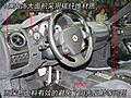 f430 16m