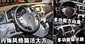 NV200