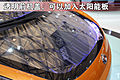 吉利Ig