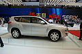 吉利SUV