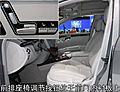 奔驰新S400