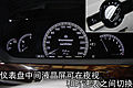 奔驰新S400
