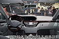 奔驰新S400