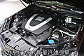 奔驰新E300