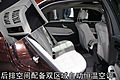 奔驰新E300