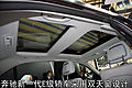 奔驰新E300