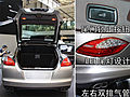 保时捷Panamera