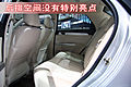 风神S30