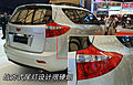 SUV